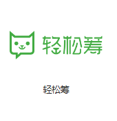 景泰机房客户医疗行业